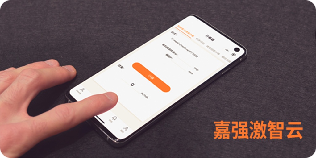 首页轮播图