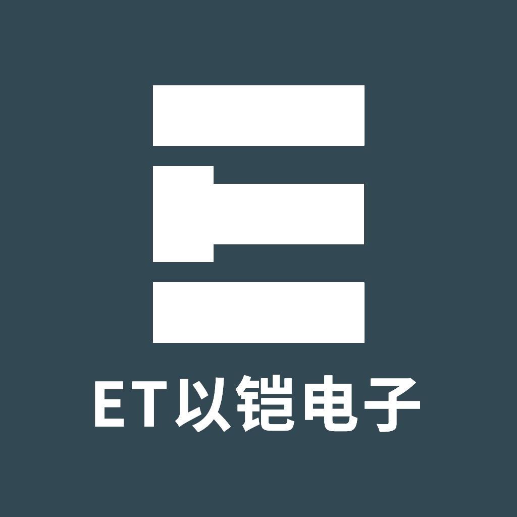 APPE-固化工具